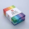 thumbnail image 5 of Note Brick Lego multicolor con 224 hojas y caja, 5 of 5