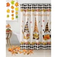 thumbnail image 3 of Fall Shower Curtain Maple Leaf Fallen Leaves Shower Curtains for Bathroom Pumpkin Gnomes Bath Curtains Sets with Hooks for Autumn Thanksgiving Seasonal Decor Polyester Waterproof Extra Long 72" X 84", 3 of 6