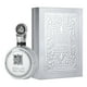 thumbnail image 3 of LATTAFA FAKHAR PLATIN EDP 100 ML, 3 of 3