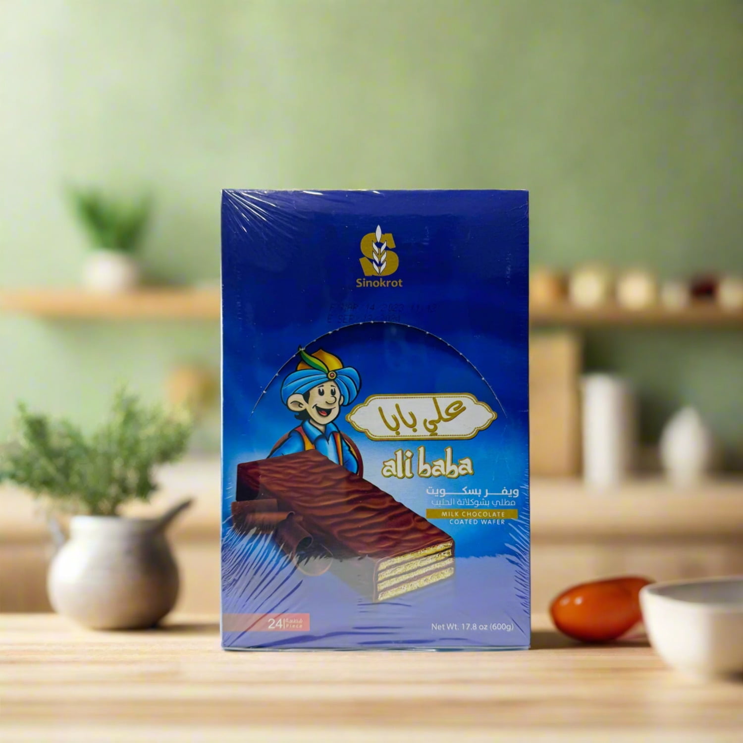 Ali-Baba Chocolate Wafers, 12.34 oz, Pack of 6