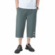 thumbnail image 2 of Pantalones cargo capri de verano para hombre - Longitud 7/10 - Tejido de seda helada - Corte holgado - Transpirables - Bolsillos cargo - Prenda informal y versátil, 2 of 4