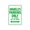 Green, variant on Annabelle's Parking Only All Others Will Be Towed Name Gift Novelty Metal Aluminum 8"x12" Sign