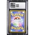 thumbnail image 3 of 2023 Pokemon Shiny Treasure EX Skeledirge ex Holo Shiny Super Rare Japanese SSR CGC 10 #324/190, 3 of 3