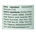 thumbnail image 6 of Chlorhexidine Shampoo 2% 12oz, 6 of 6