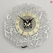1pc Acrylic Surah Al Ikhlas Wall Clock Islamic Calligraphy Eid Decor Wall Clock