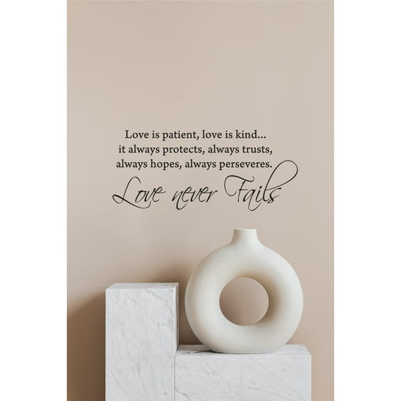 Love is Patient Love is Kind Vinyl Wall Art - Inspirational Bible Quote Decal for Living Room, Bedroom, Office - Removable & Durable Faith-Based Home Decor Sticker