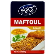 Kabatilo Maftoul Palestinian Couscous (Baladi), 2-Pack 1.1 lb. Box