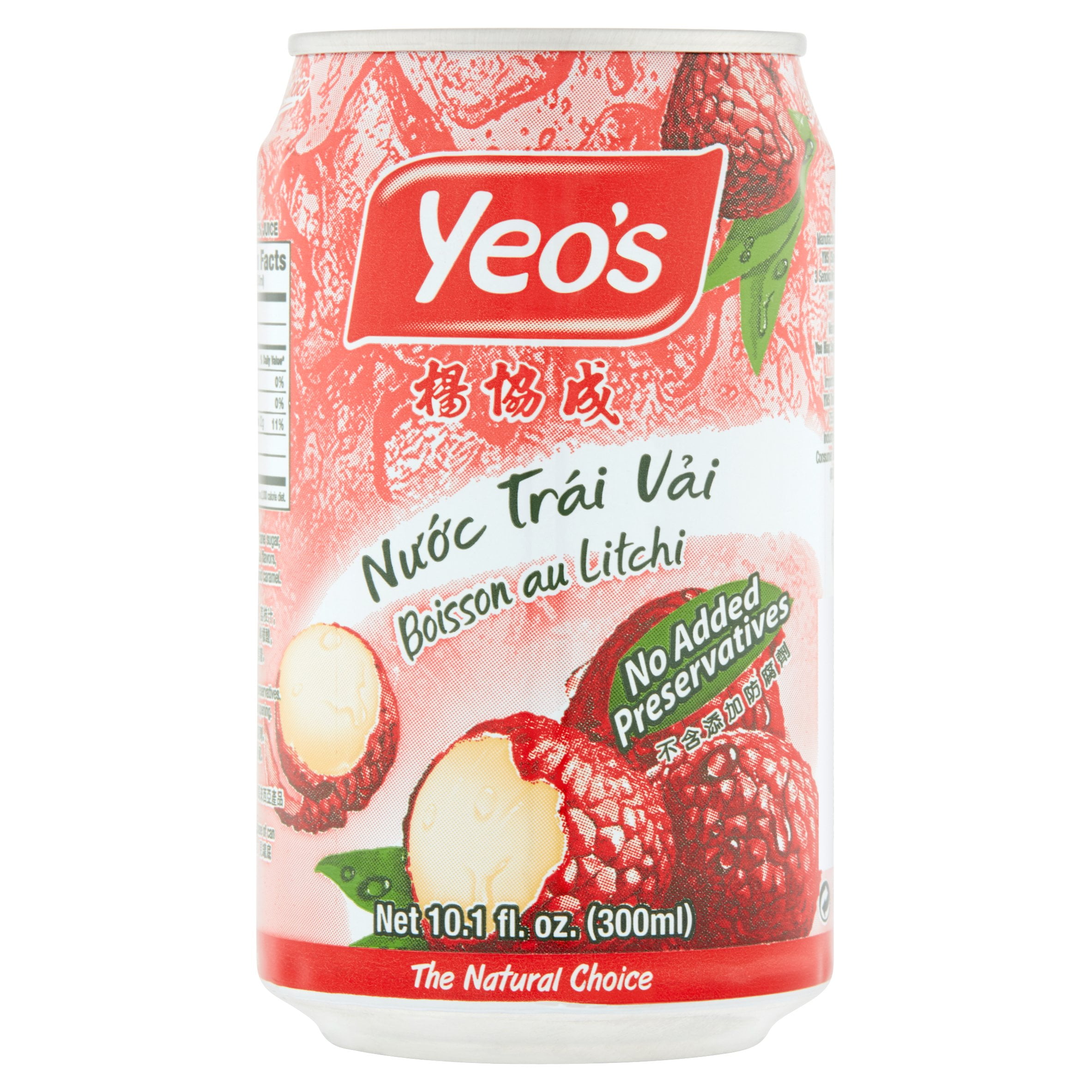 12 Pack Yeo S Juice Lychee 10 1 Fl Oz 1 Count Walmart Com