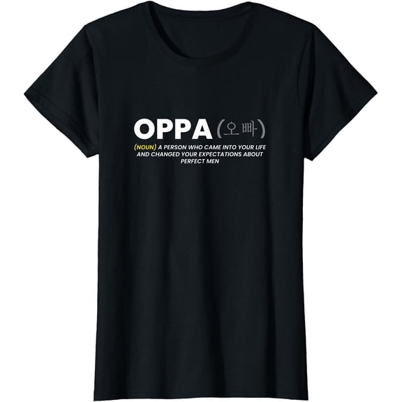 Oppa Korean Definition K-Drama Cool Design T-Shirt