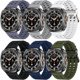 thumbnail image 1 of Chenchen 6-Pack Marine Sport Band Compatible with Galaxy Watch Ultra Bands 47mm (2025/2024), Samsung Watch 7 Ultra Bands for Men Women, Breathable Ocean Silicone Strap No Gap Design, 1 of 1