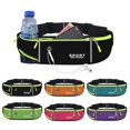 thumbnail image 2 of Sports Running Waist Bag Multifunctional Running Belt Adijustable Running Pouch For Men Women, 2 of 5