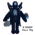 thumbnail image 2 of Camarógrafo Peluches Muñeca Inodoro Coleccionables para Fanáticos, 2 of 9