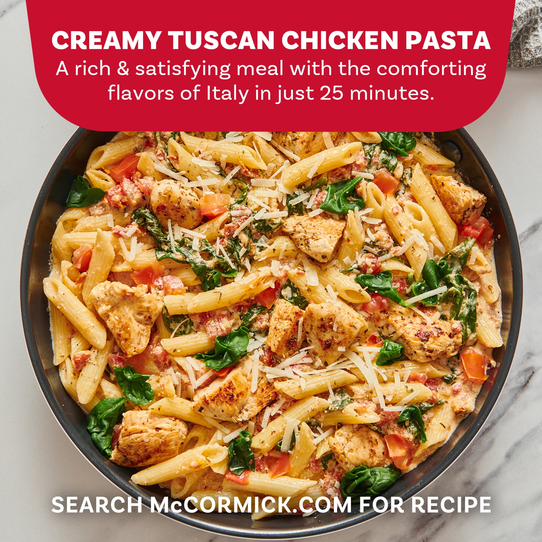 (6 pack) McCormick Italian Seasoning, 0.75 oz Bottle