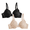 Black Hue/ Sand, variant on Fruit of the Loom T-Shirt Bra 2 Pack, Style FT938, Sizes M to XXL