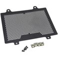 thumbnail image 2 of Huggegwe Protection de Radiateur de Moto pour BMW G310Gs G310r 2017-2021 U2537-3976, 2 of 9