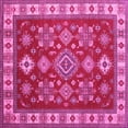 thumbnail image 1 of Ahgly Company Indoor Square Geometric Pink Traditional Area Rugs, 3' Square, 1 of 4