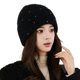 thumbnail image 5 of Gorro de punto grueso con decoración de diamantes de imitación para mujer, suave, cálido, elástico, sin ala, color sólido, antideslizante, resistente al viento, para otoño e invierno., 5 of 8