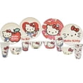 thumbnail image 1 of Juego Vajilla Familiar Coleccionable de Bambú Ambient 21 Diseño Hello Kitty 12 Piezas Blanca con Caja de Regalo, 1 of 6