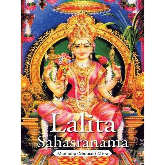Lalita Sahasranama (Paperback)