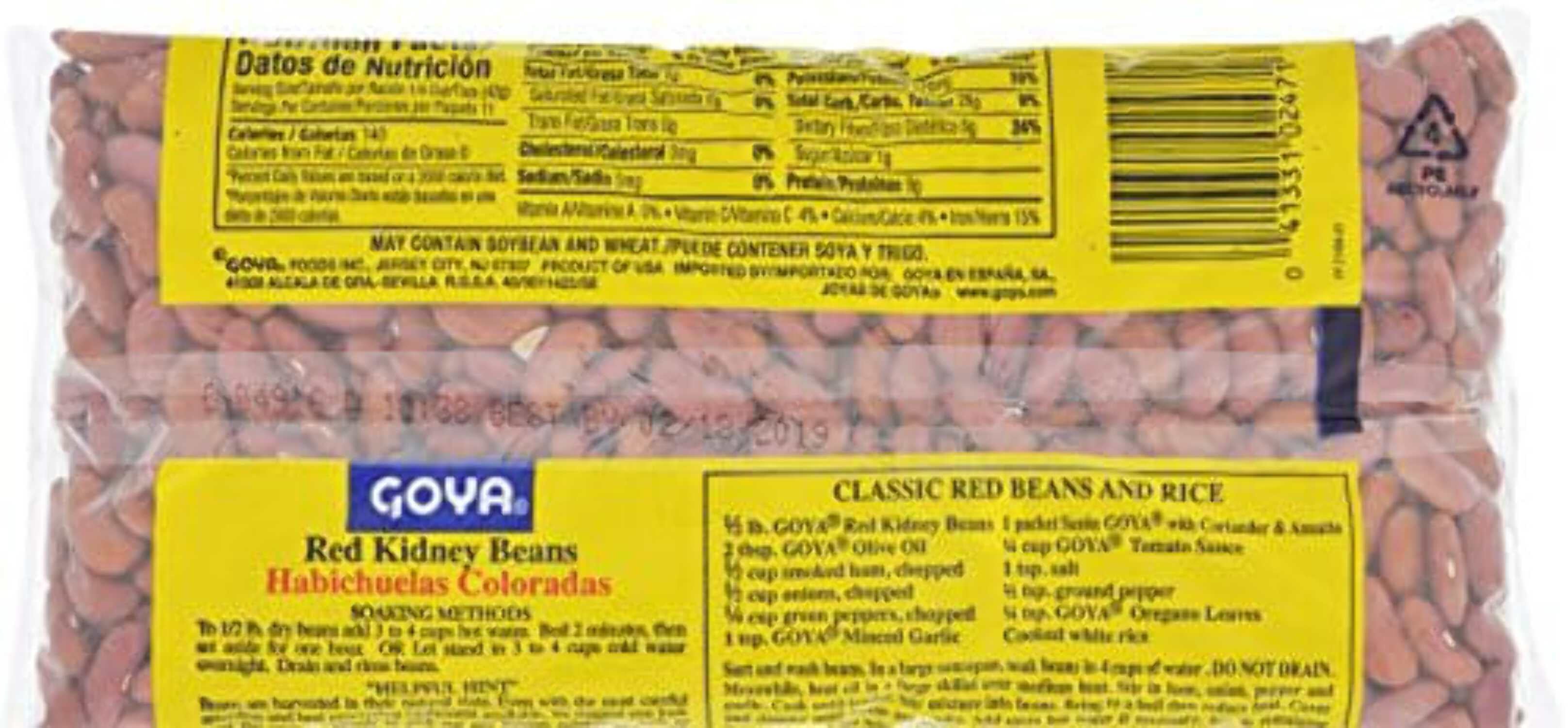 (24 pack) Goya Red Kidney Beans, 16 oz