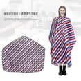thumbnail image 5 of Hcut tela antiestática Corte H patrón Salón de vestidos peluquero Xing delantal su herramienta c hstyli, 5 of 5