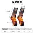 thumbnail image 3 of Fotbe Western Fire Cowboy Calcetas Largas con Estampado para Hombre y Mujer – Calcetas de Compresión Transpirables y Elásticas, Viajar y Uso Diario Talla 5-11, 3 of 6