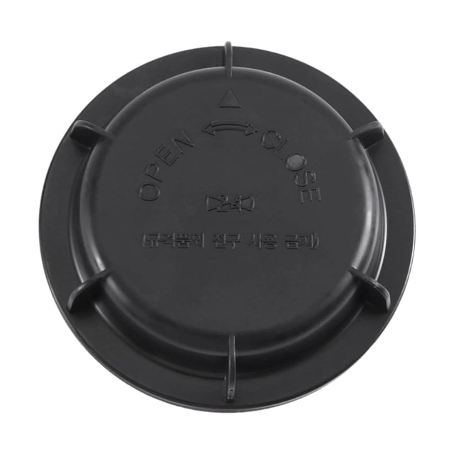 92191-2E000 921912E000 Reparación de la tapa antipolvo del faro delantero del coche. Reemplazo de la carcasa del faro delantero. Protección