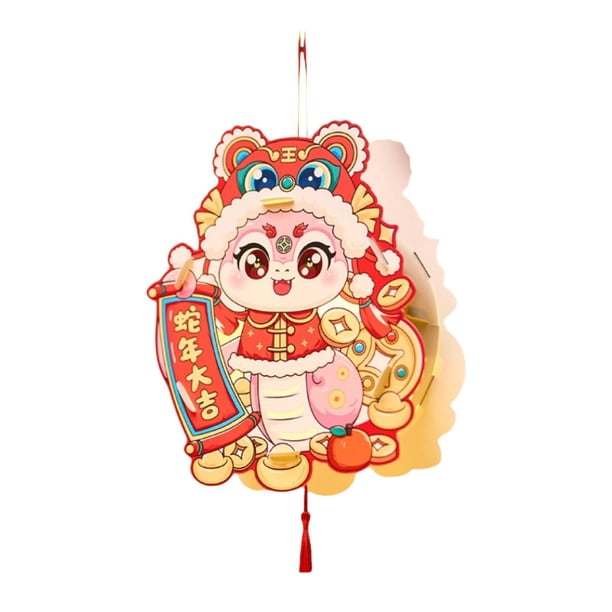 Kit de fabricación de farolillos, farolillo chino de papel, farol colgante decorativo, año de la serpiente 2025 para niños, para celebración, fiesta y