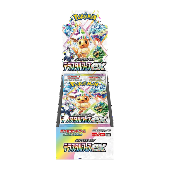 Pokemon TCG: Terastral Festival (sv8a) Booster Box