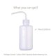 thumbnail image 3 of Irrigation Bottle Indoor Plant Watering Can Water Squirt Bottle Plastic Rinse Bottle For Eyelash Extensions Eye Wash Tattoo Lab (1pc), 3 of 4