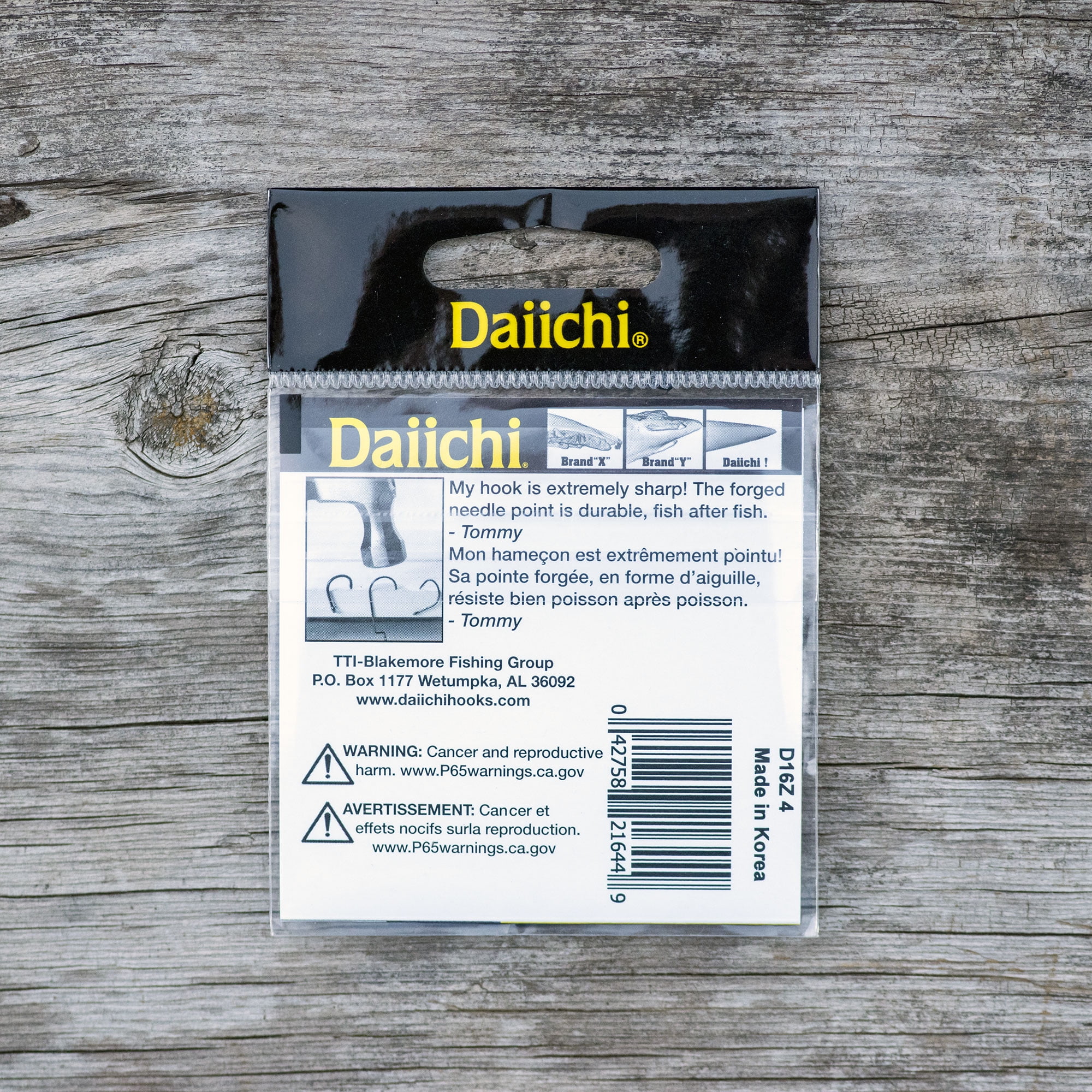 Daiichi Black Nickel Walleye Octopus Hooks, Size 8, 12 ct.