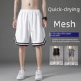 thumbnail image 1 of Pantalones cortos deportivos de baloncesto para hombre, holgados, de verano, de secado rápido, de malla americana, de seda de hielo, para playa, para hombre y mujer, 1 of 3