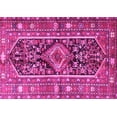 thumbnail image 1 of Ahgly Company Indoor Rectangle Persian Pink Traditional Area Rugs, 8' x 12', 1 of 4