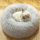 thumbnail image 5 of Cama para perros, cama para gatos, camas redondas calmantes para perros y gatos, suave, afelpada, cálida y acogedora para mejorar el sueño, lavable a máquina, varios tamaños (15,7 pulgadas) gris clar JAMW Sencillez, 5 of 5