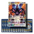 thumbnail image 2 of Paquete de fiesta Pokémon TCG con 50 cartas surtidas, 1 ultra rara, 2 of 5