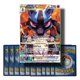 thumbnail image 2 of Paquete de fiesta Pokémon TCG con 50 cartas surtidas, 1 ultra rara, 2 of 5