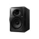 thumbnail image 1 of Altavoz Monitor Activo Pioneer DJ VM-70 de 6.5 pulgadas y 100 W, negro, 1 of 9