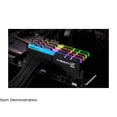 thumbnail image 3 of G Skill F4-2666C19Q-128GTZR TridentZ RGB Series 4 x 32GB 288-Pin DDR4 SDRAM DDR4 2666 Desktop Memory Model, 3 of 4