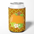 thumbnail image 2 of Carolines Treasures BB6919CC Fall Pumpkin Orange Quatrfoil Can or Bottle Hugger, 2 of 5