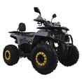 thumbnail image 1 of MOTOCICETA DINAMO ATV SUPER ROCKY 125 CC GRIS, 1 of 4