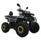 thumbnail image 1 of MOTOCICETA DINAMO ATV SUPER ROCKY 125 CC GRIS, 1 of 4