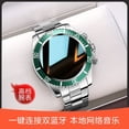 thumbnail image 2 of TFixol AW12 Smartwatch with 1.28" IPS Touchscreen, Bluetooth Calling, Rotating Bezel, Night Mode, Health Tracking, Multiple Watch Faces, Stainless Steel Case, Blue Color, 2 of 6