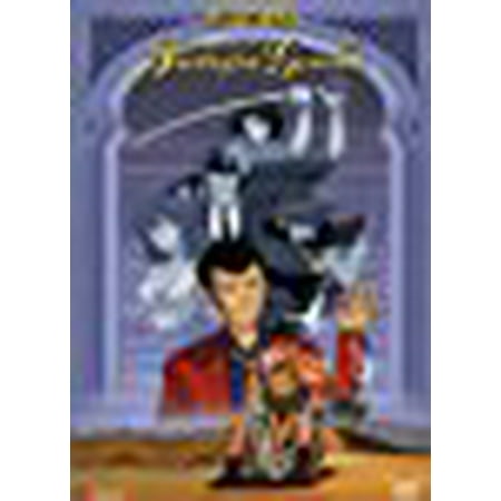 Lupin the 3rd - The Secret of Twilight Gemini (Edited Version)