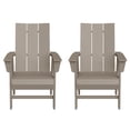 thumbnail image 2 of WestinTrends Ashore Outdoor Patio HDPE Plastic Modern Adirondack Dining Chairs (Set of 2), Weathered Wood, 2 of 17