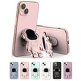 thumbnail image 3 of For iPhone 14 Pro Max/Pro/14 Case with Stand - Cute Astronaut Shape Stand - with Lens Film (Pink), 3 of 4