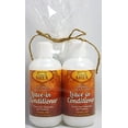 thumbnail image 4 of Simply Shea Leave-In Conditioner With Organic Shea Butter (Paraben-Free) 8Oz, 4 of 4