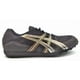 thumbnail image 1 of Asics Men’s Running Shoes Spikes Hyper-XC Lightweight Lace Up New in Box, 1 of 6