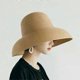 thumbnail image 4 of Summer Hat New Female Sun Hat Folding Beach Hat Big Brim Travel Sunscreen Hepburn Wind Sun Hat Travel, 4 of 4