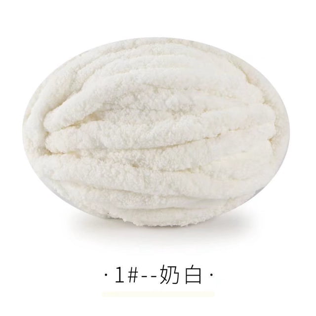 Xiao Hua 1 paquete de hilo de terciopelo de chenilla para tejer, lana gruesa y cálida para crochet, ideal para tejer a mano, bolsos, suéteres, muñecas, 250 g, color blanco leche.