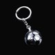 thumbnail image 4 of Accesorios de caja de regalo de llavero de metal de níquel para hombres y mujeres Silv, 4 of 5
